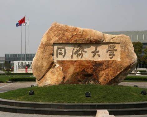 北航vs西工大,北航vs南大