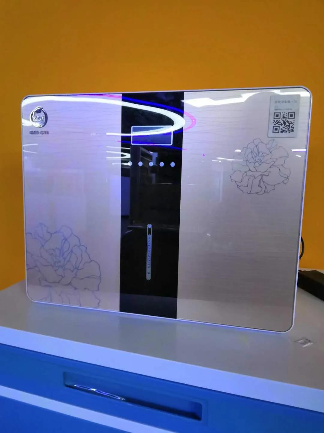 物联网饮水机原理,免费饮水机物联网