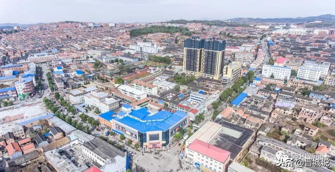 一起穿越到四十年前的晋城陵川