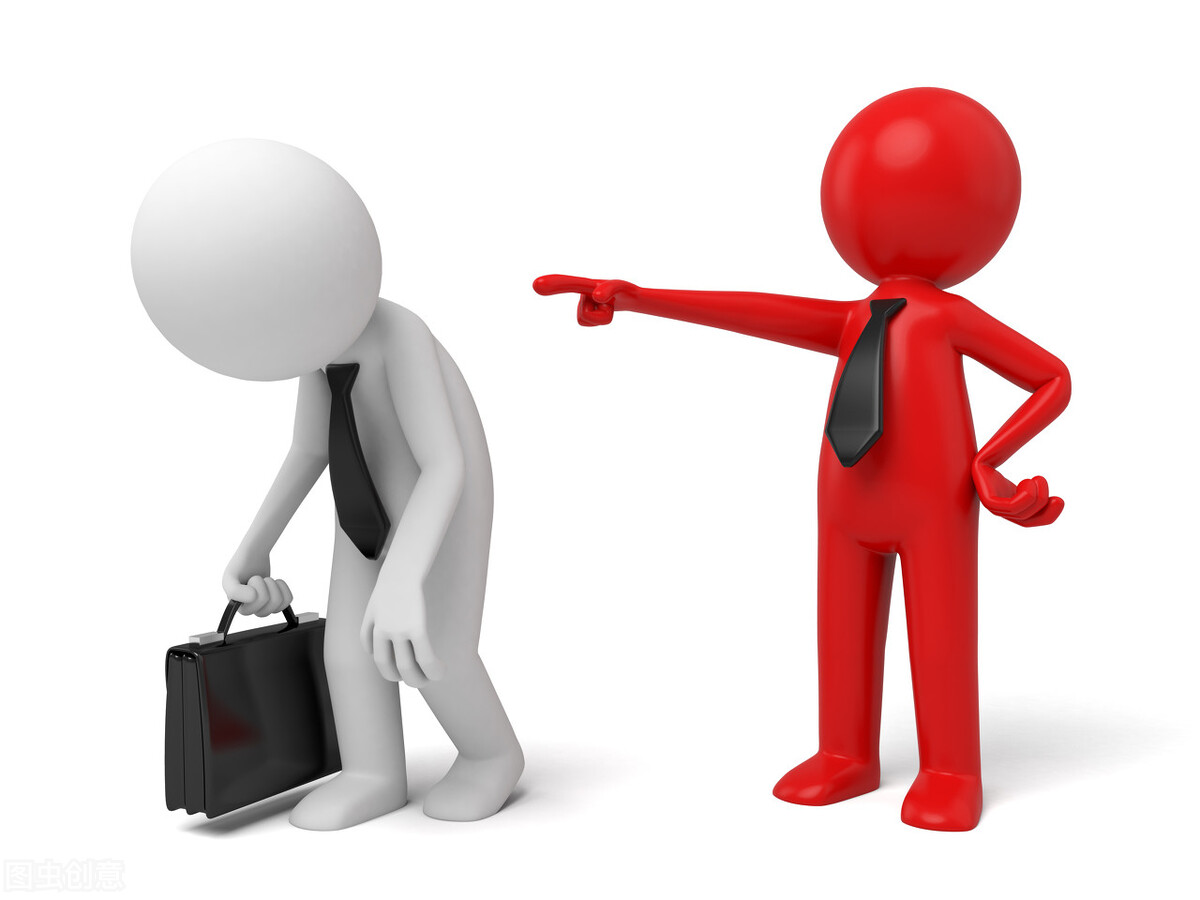 被单位辞退找谁,被单位辞退员工怎么处理