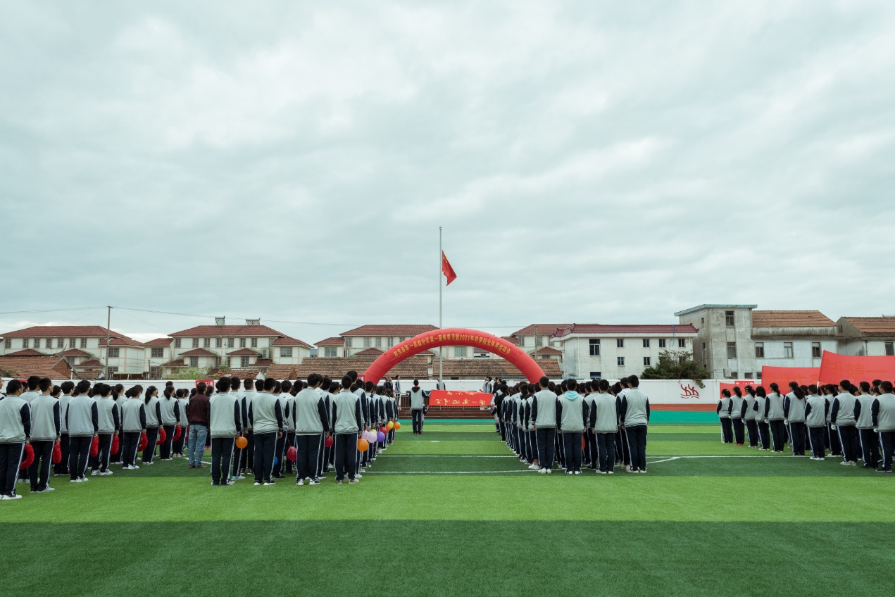 点燃运动激情绽放运动风采海报,2021如东县小学生阳光体育运动会