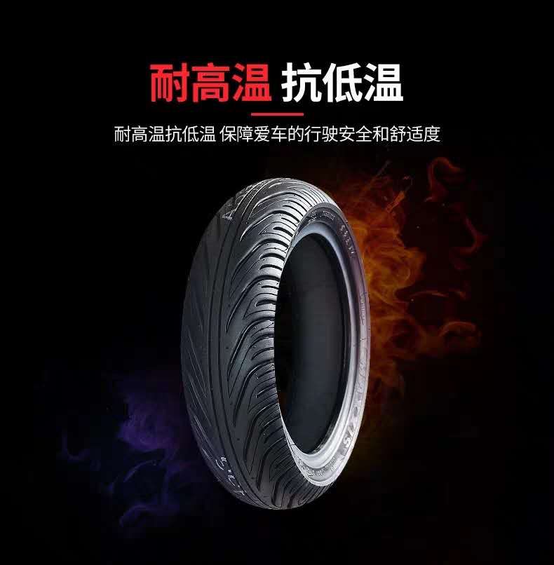 踏板125有热熔胎吗,踏板热熔胎讲解