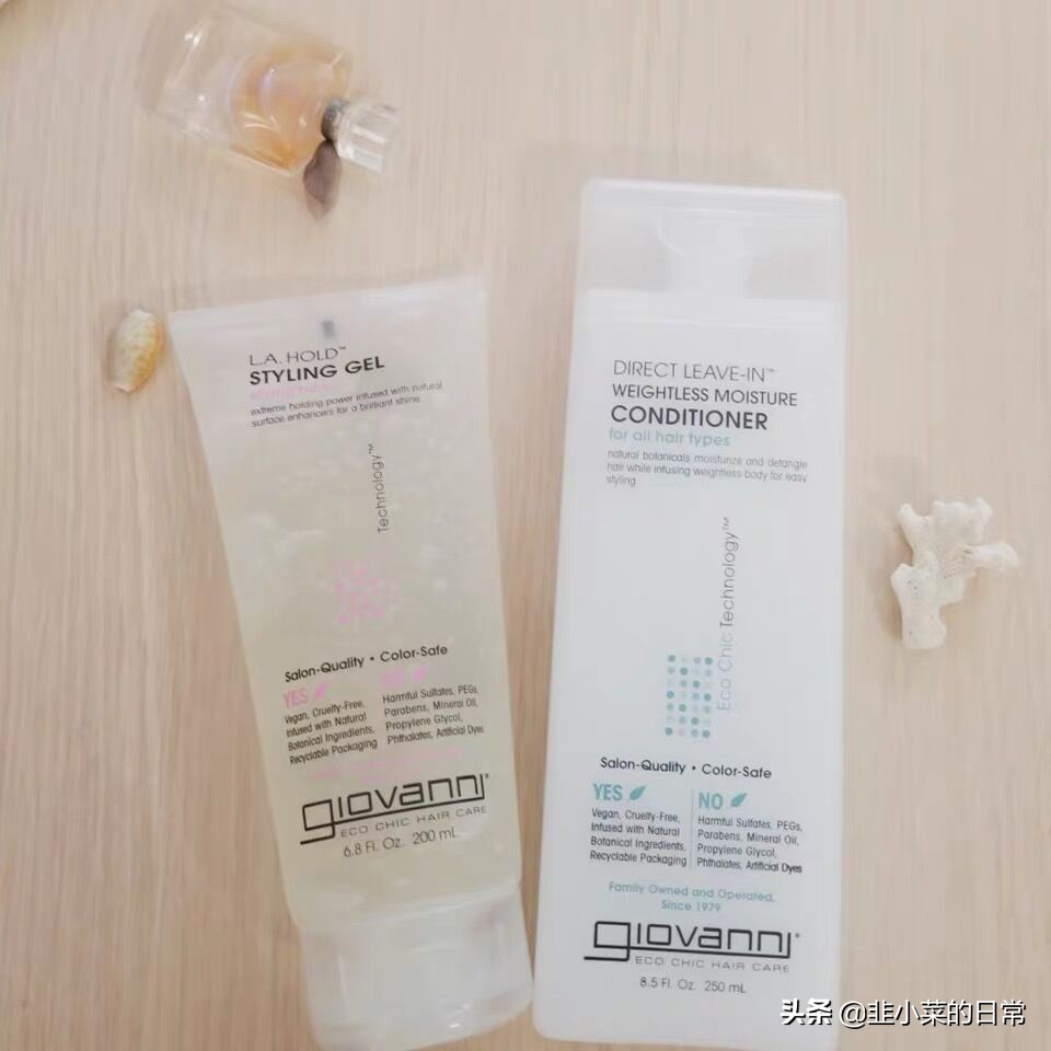 cgm自然卷平价好物,cgm自然卷哪个好用