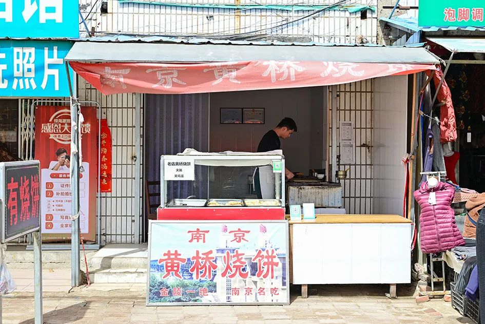 逛逛早市感受一下人间烟火的味道,最值得逛的早市