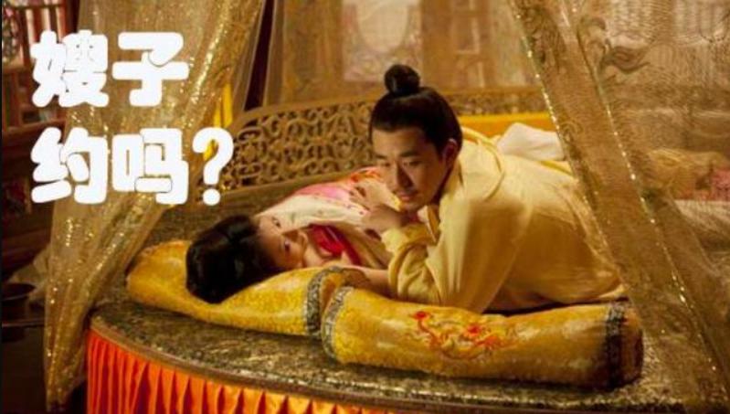 独领风骚的太后，甘愿沦为娼妓，公然呐喊出“为后不如为娼”