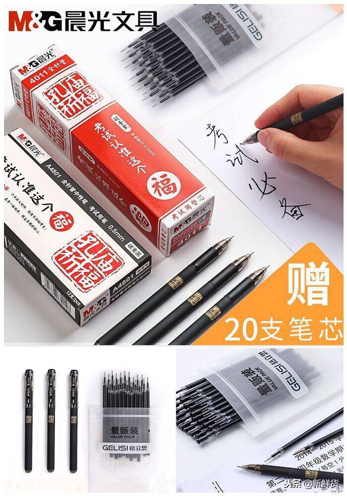 双十一领取快递会打折吗,双十一快递政策