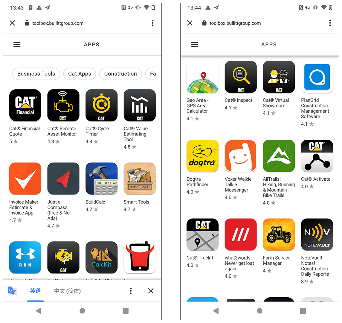 军用迷彩热成像,军工三防热成像手机