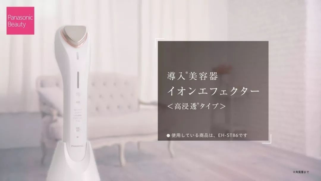 如何选择美容仪器品牌,如何选美容仪便宜好用