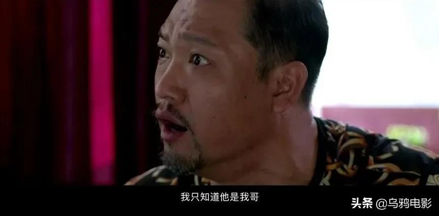 疑遭删减、改词…这部国产新片,能上映就是奇迹