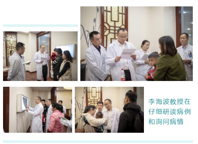 长峰医院血管瘤专家名单,广州儿童医院血管瘤医生李海波