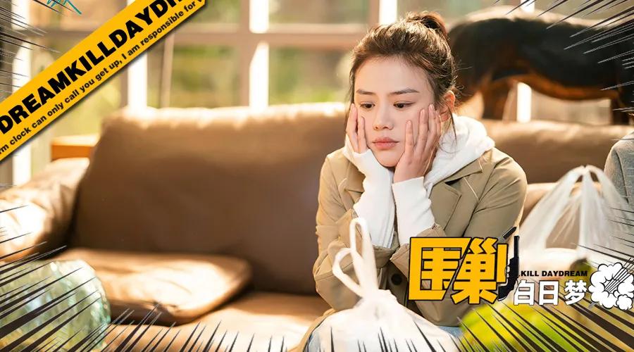 马思纯一谈恋爱,全世界都在劝分