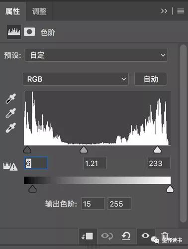 photoshop对整体调色的方法,如何在photoshop整体调色