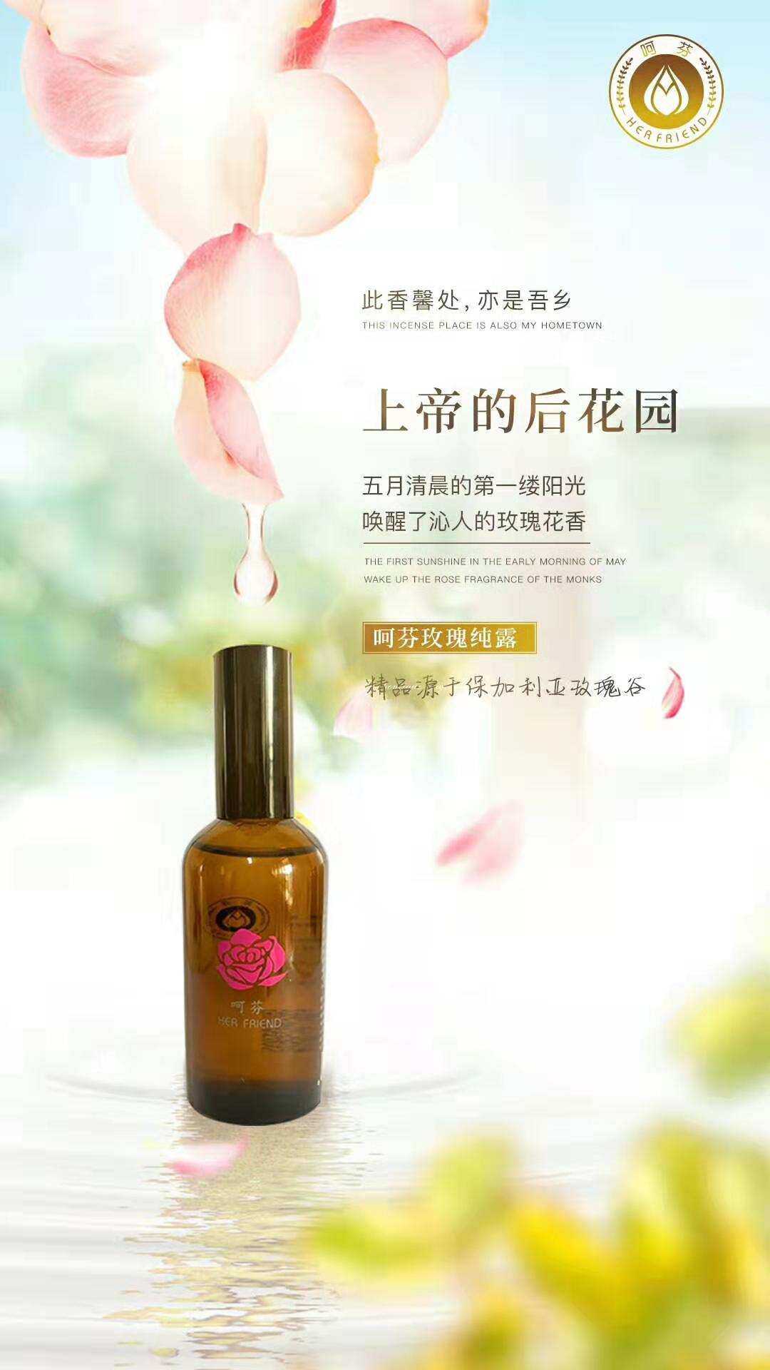 鍛佃姮鑼舵爲绮炬补,鍛佃姮