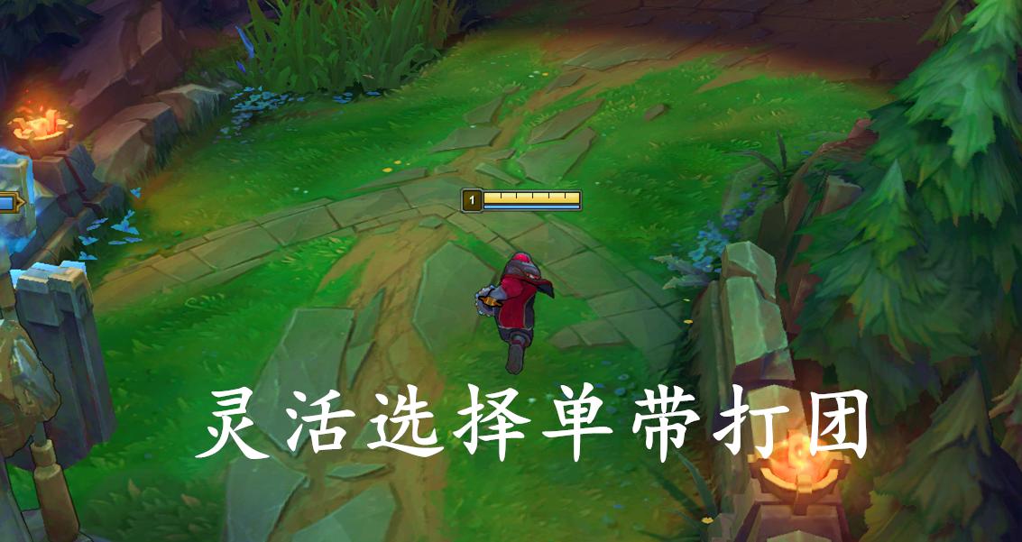 lol对线眼位教学,lol对线技巧和细节