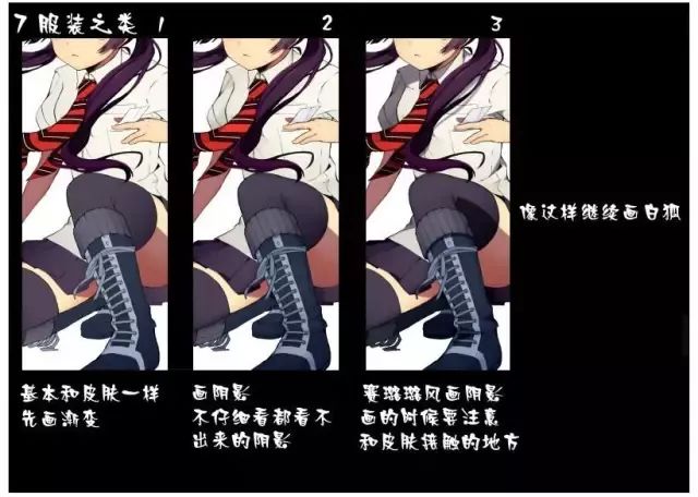 SAI绘画简单教程,sai绘画可以到什么地步