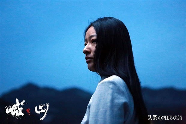 喊山无声的呐喊视频,喊山无声呐喊解析