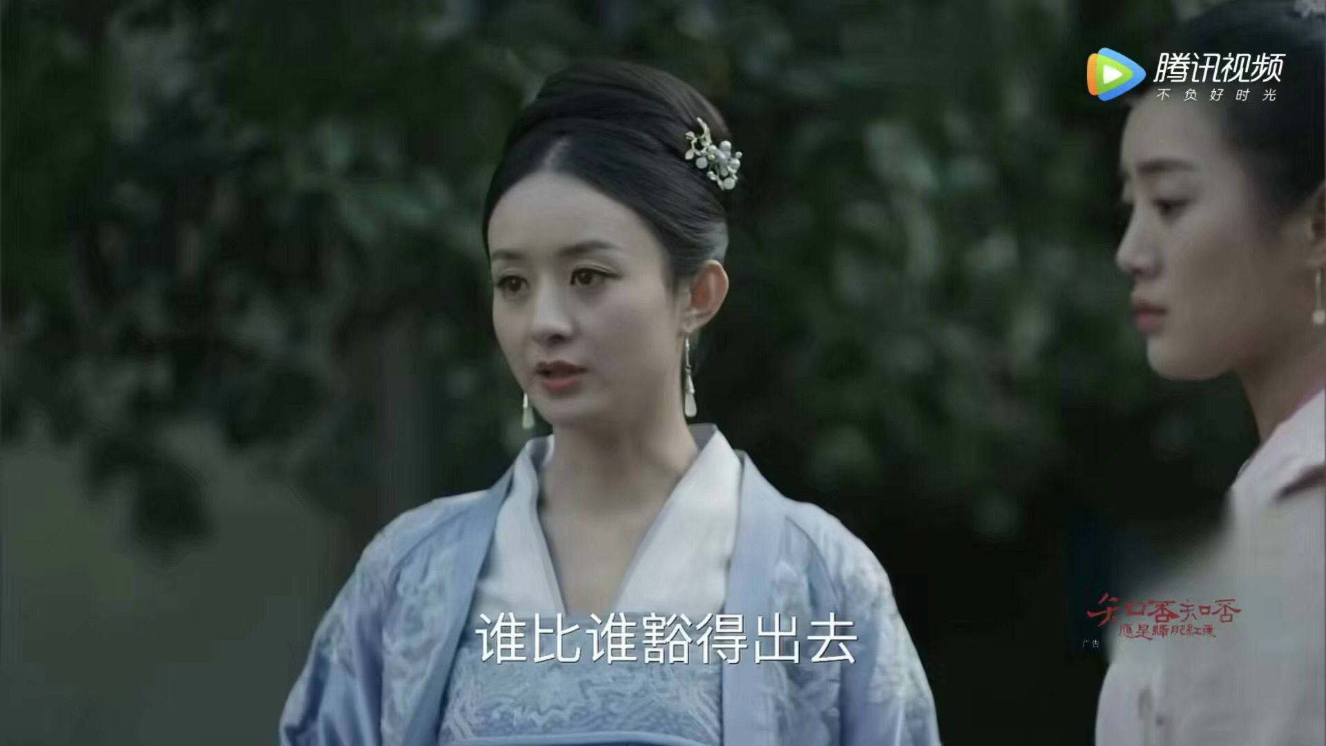 《都挺好》：谁的人生不凑合？