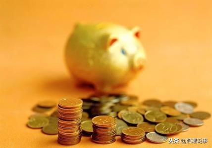新手投资理财必备十大忠告,简单高效的3个小白理财方法