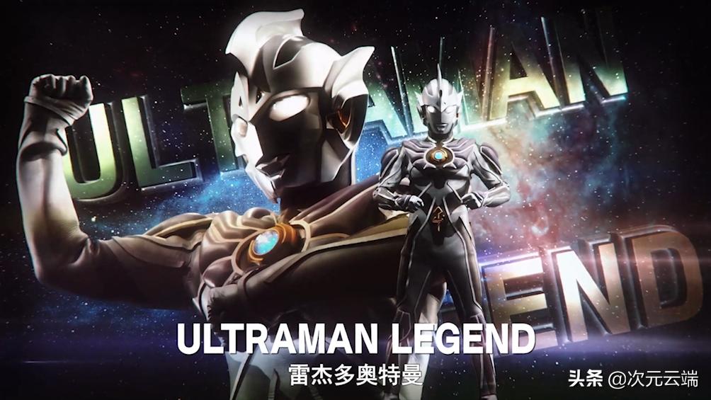 奥特曼格斗进化3雷杰多vs两个高斯,奥特银河格斗2爱迪被打败