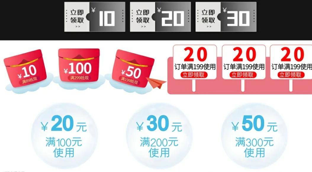 大佬谈电商拖垮实体,为啥总有人说电商伤害了实体呢