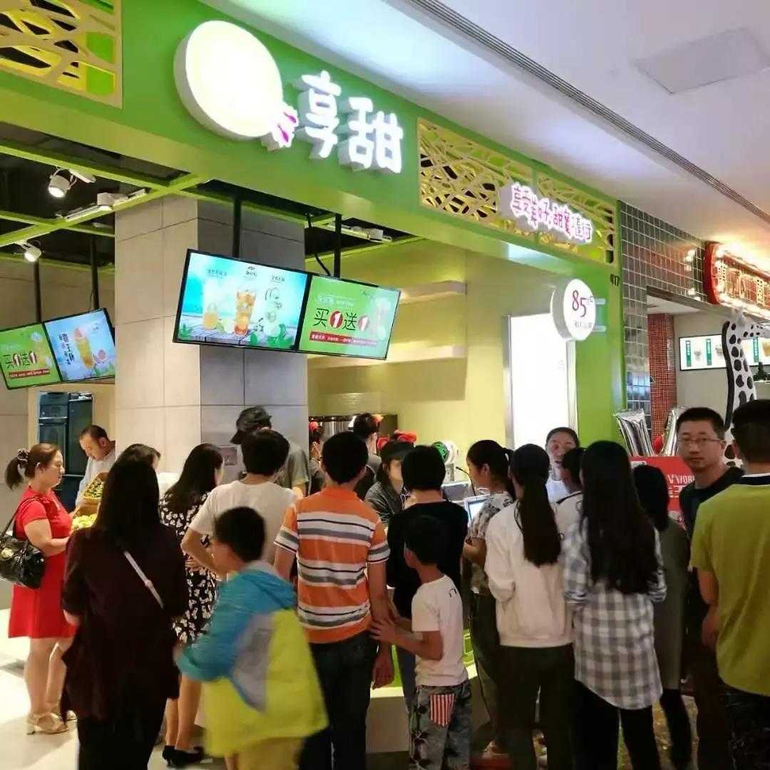 “享甜”贵州一枝独秀探寻背后行业“摆渡人”