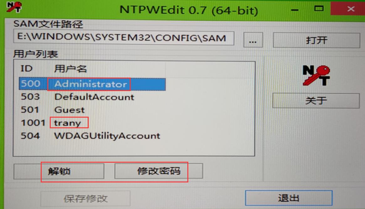 电脑开机密码正确就进不去系统,windows10电脑开机密码在哪里设置