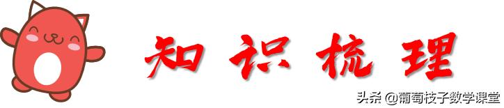 六年级数学绝对值经典题目,六年级下数学绝对值