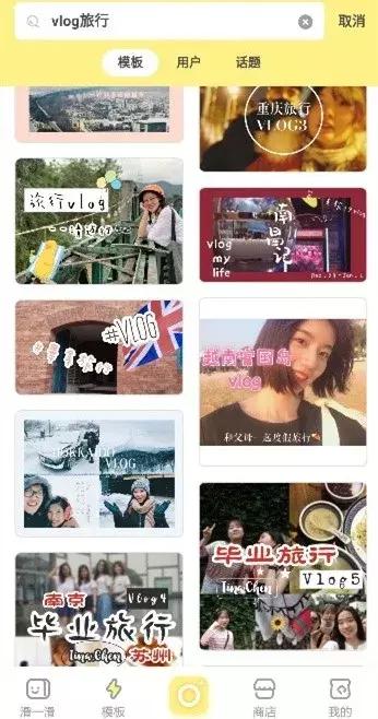 夜间拍照怎么拍出最美的照片,教你简单姿势拍出最美照片