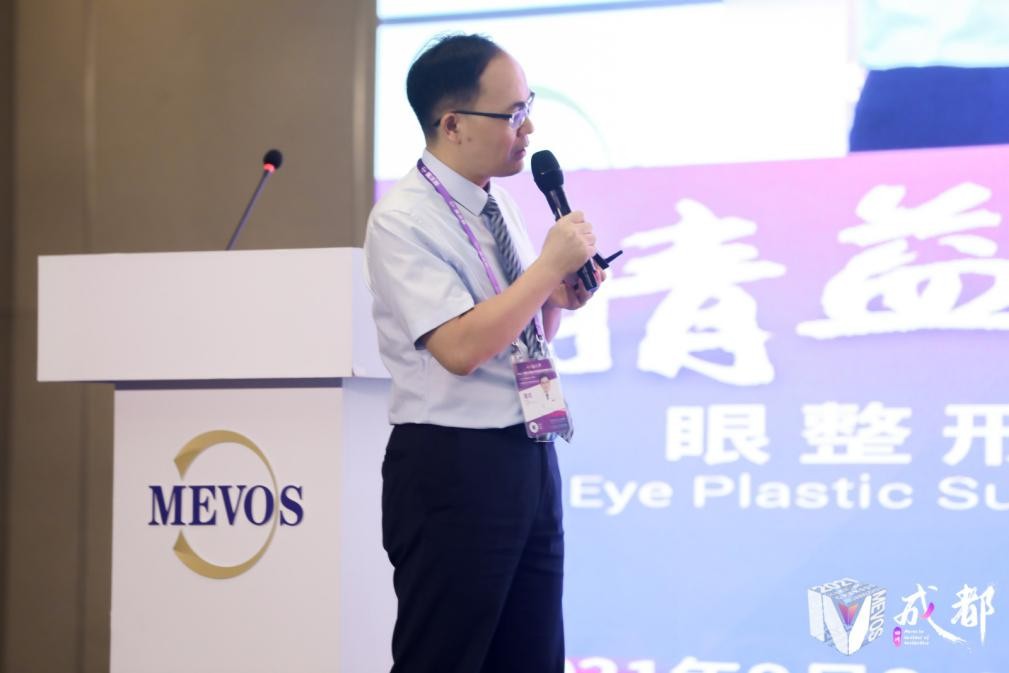 潘贰博士受邀到2021年成都美沃斯大会上作手术教学示范并分享心得