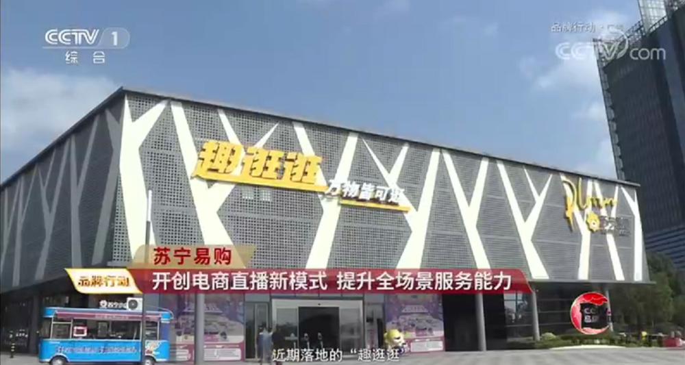 艾格女装旗下有几个品牌,服装品牌艾格破产