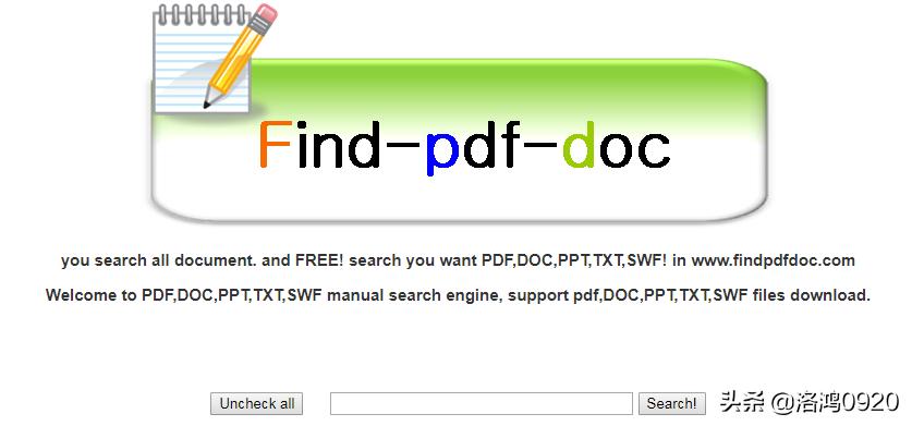 免费文献检索的网站,哪里可以下载免费的pdf文献