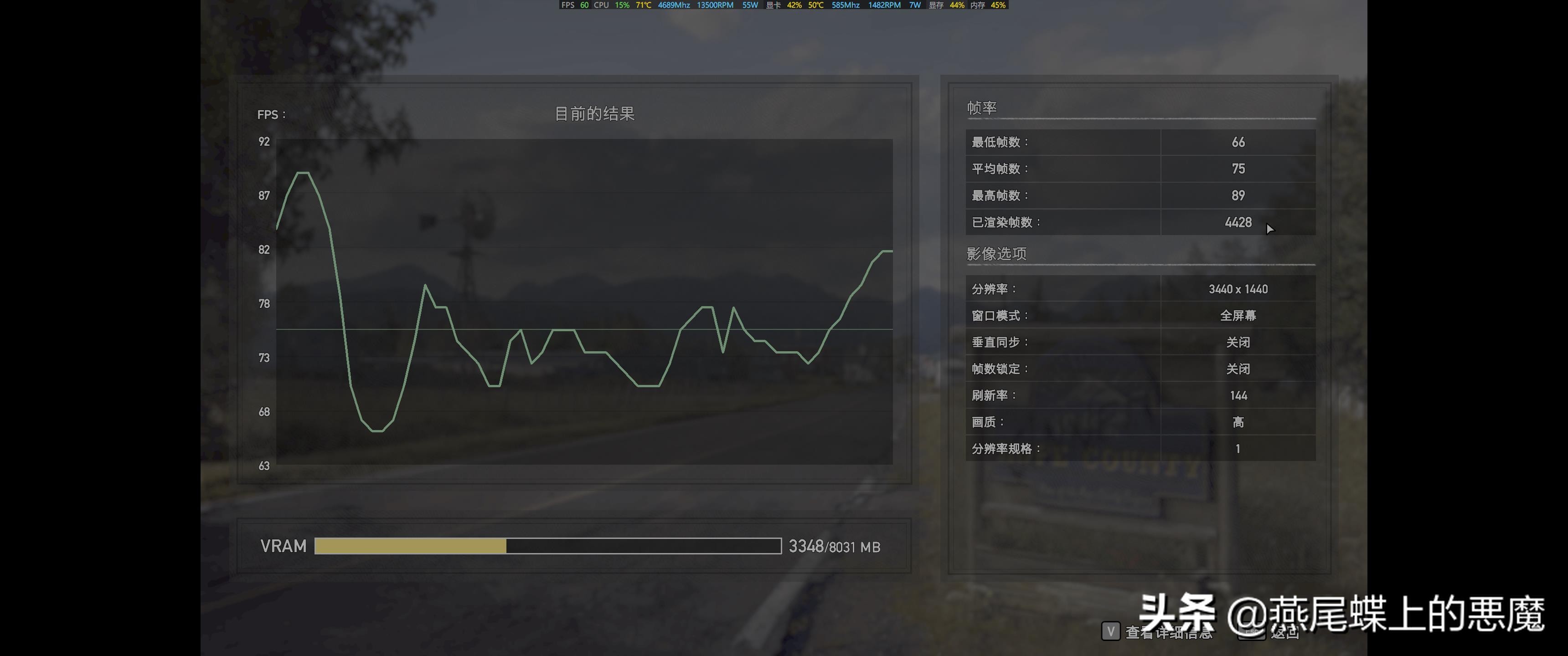 真的不像品牌机,拯救者刃90002020款全方位评测