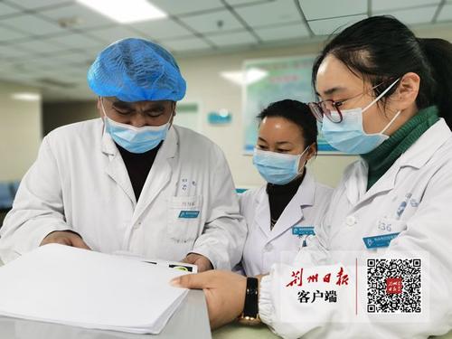 孕妇查出阑尾炎怎么治,孕期碰到阑尾炎