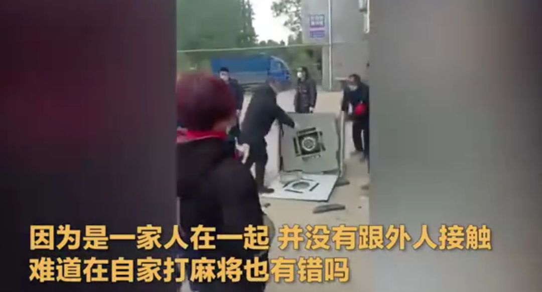 不戴口罩打麻将被打,因为打麻将被打三个耳光