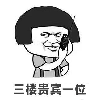 如何把置顶的中差评顶下去,如何能准确知道是否有差评置顶