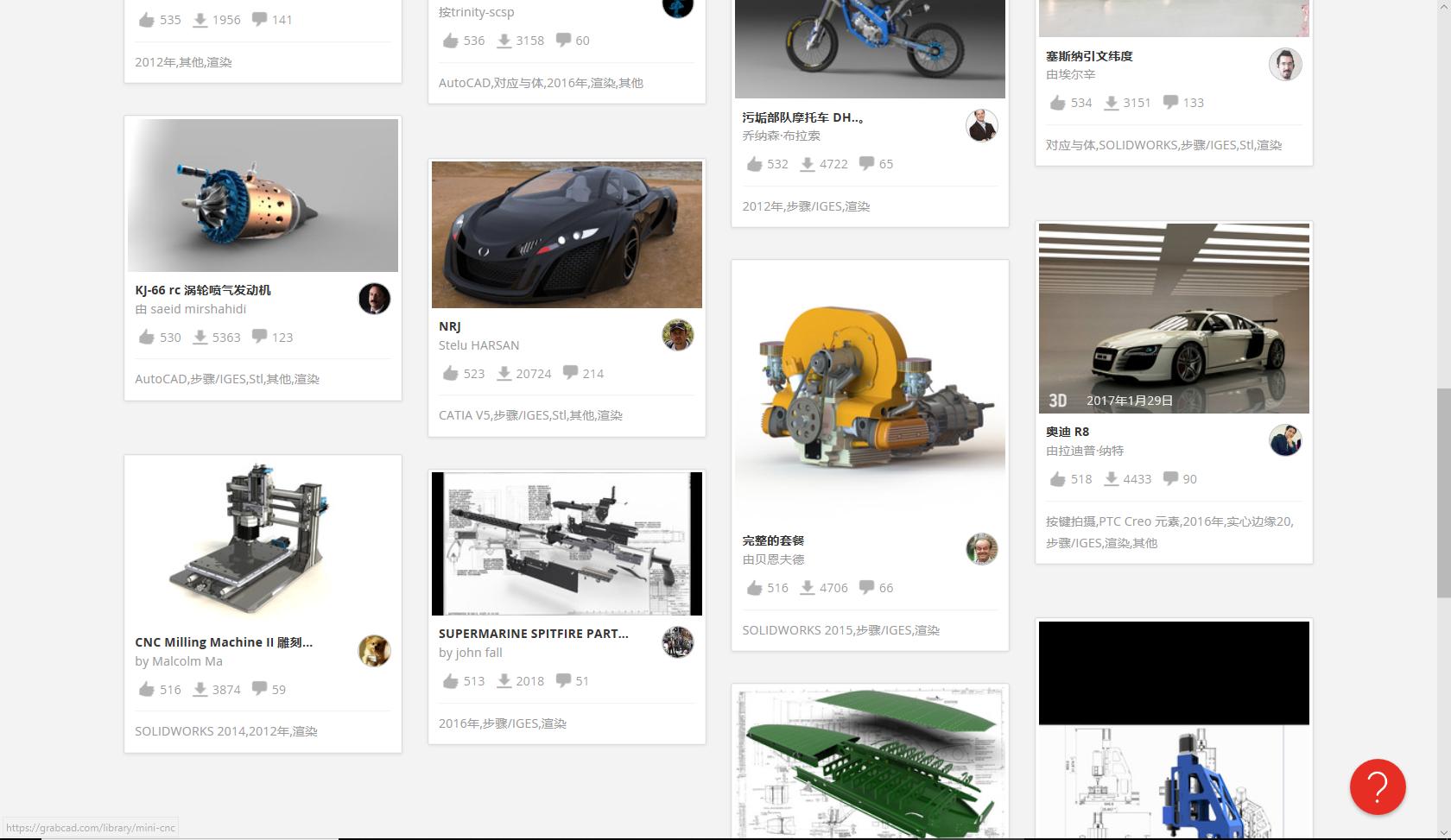 免费3d模型展示网站,选择好的3d模型网站