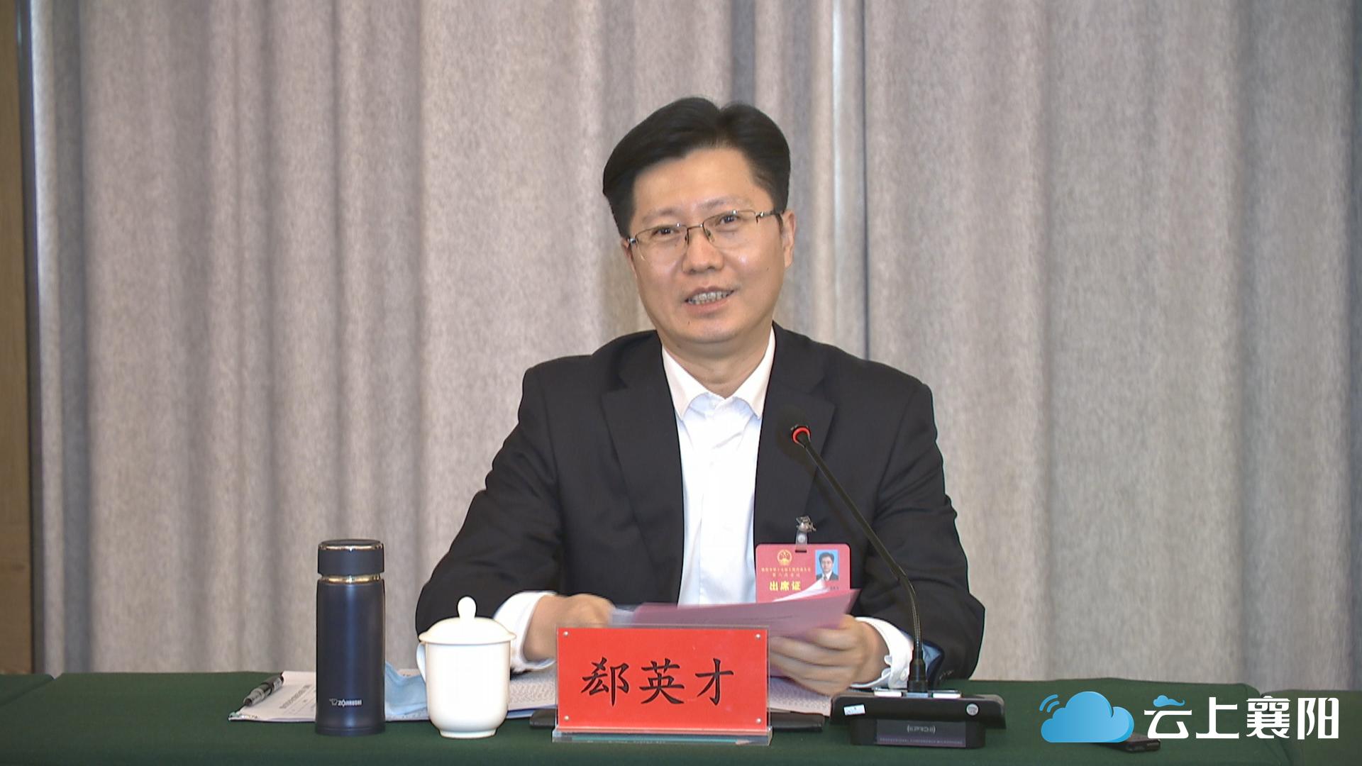 湖北省最新任免四人,湖北省最新任免公示6人