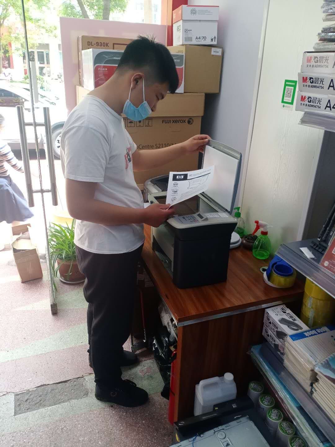 因为网课而出名,卖打印机的火了