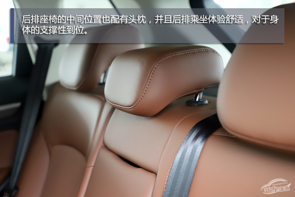 全面升级智能出行手表吉利博越pro,吉利博越pro至尊版配有智能手表吗