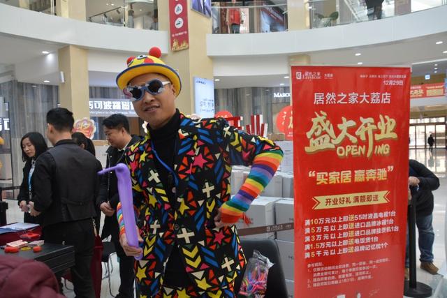 大荔县万象城,大荔县万象广场怎样