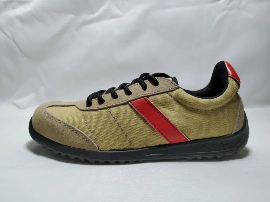 官方劳保鞋防砸防滑防刺穿,防砸防刺穿劳保鞋测评