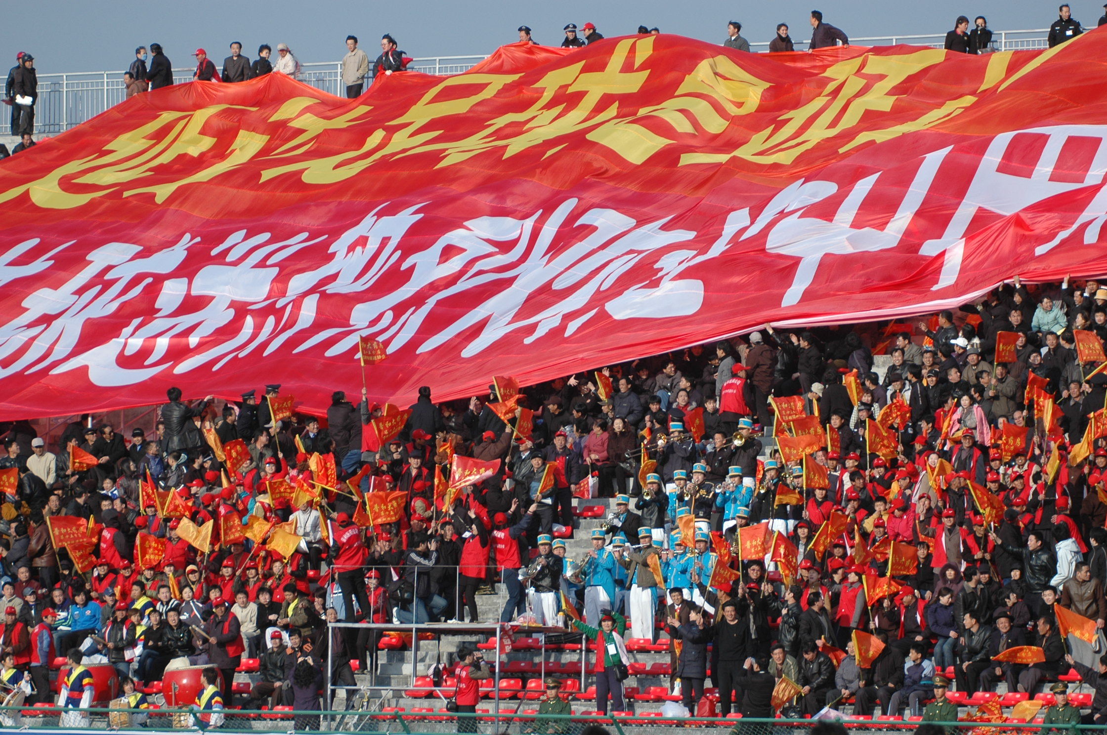 一个个厄运降临，他几乎凭一己之力拯救球队，几年后自己却身陷囹圄！请看延边职业足球风云录（连载17）