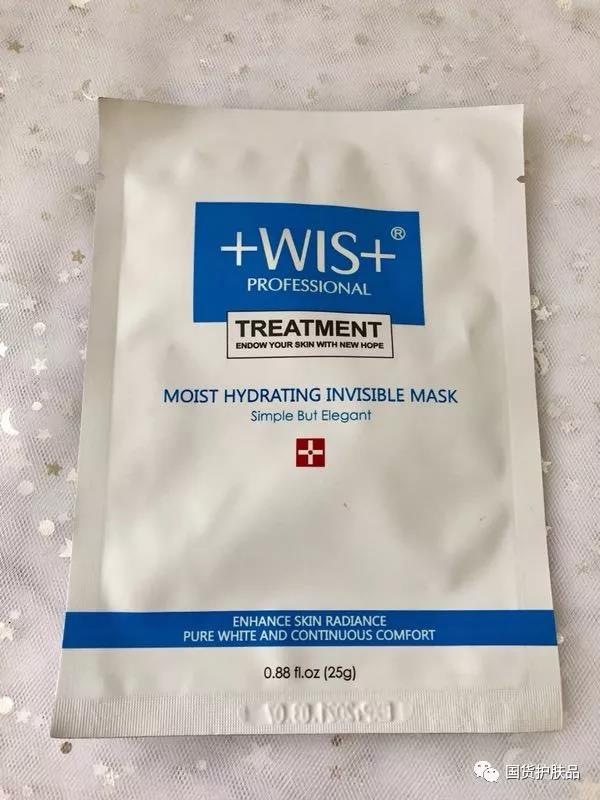 国货当自强静态图解2021,十大国货良心化妆品测评