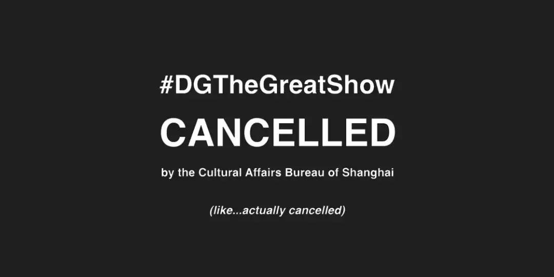 offway最新资讯,offway走上海时装周的国潮