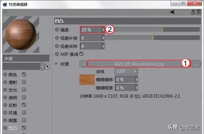 海报c4d风格,c4d海报教程视频