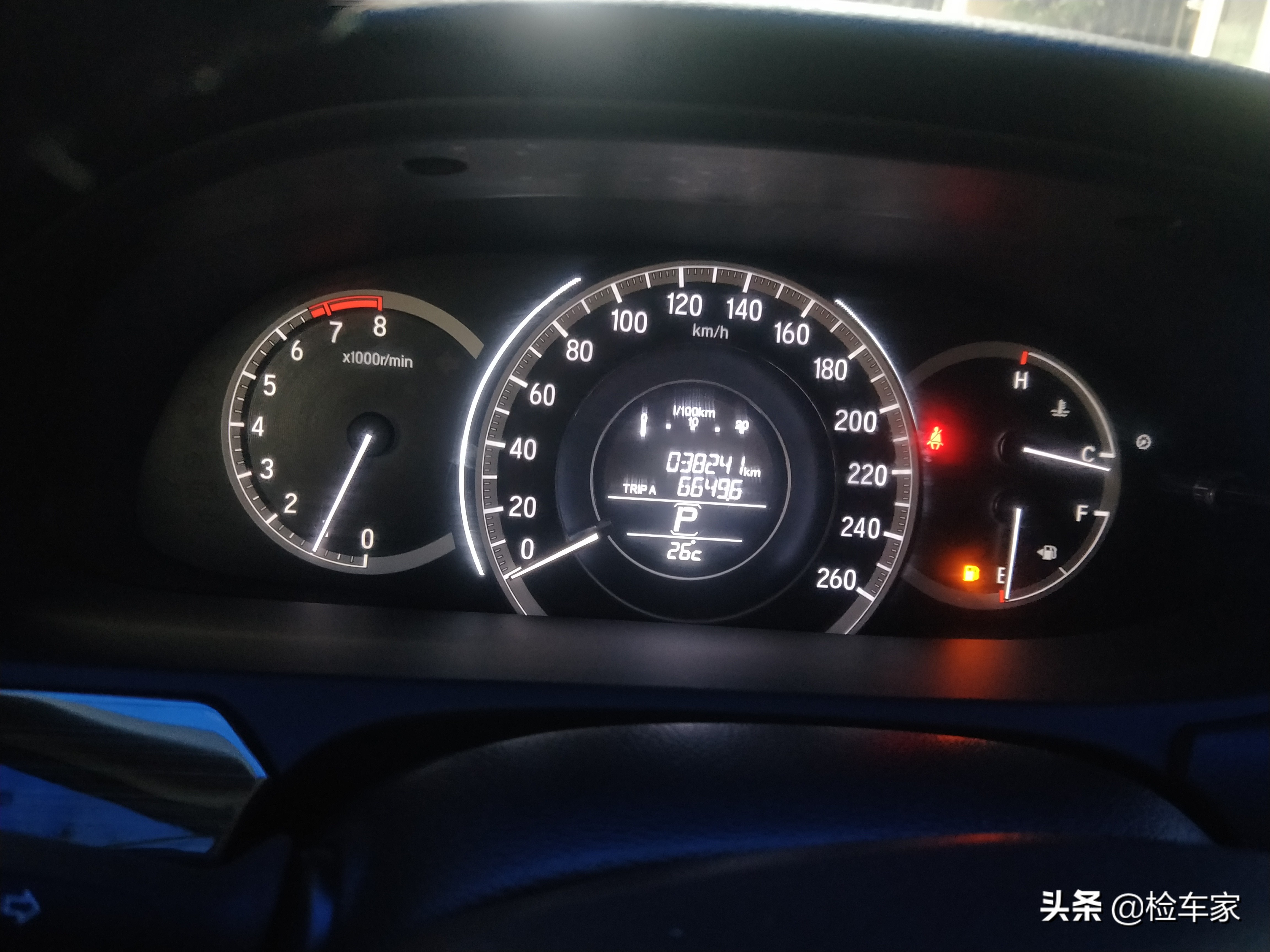 13.8万买台二手雅阁值不值？朋友：为啥不加几万买新车