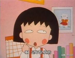 日本最牛散户视频,最牛散户3000亿