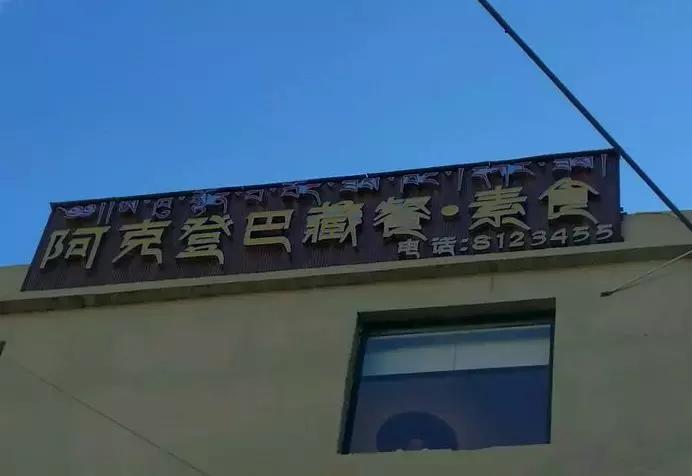 不要再误会英文,不要再误会完整版