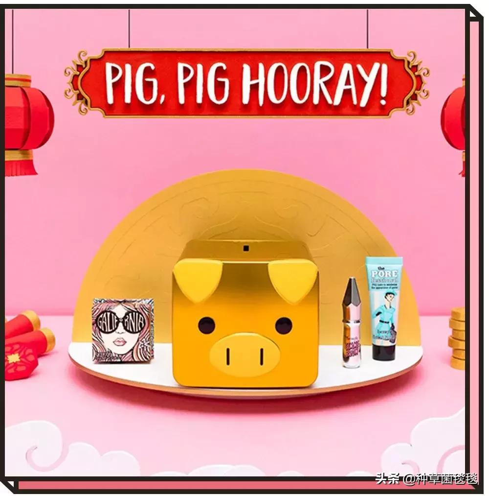 25块买啥,25块买什么东西