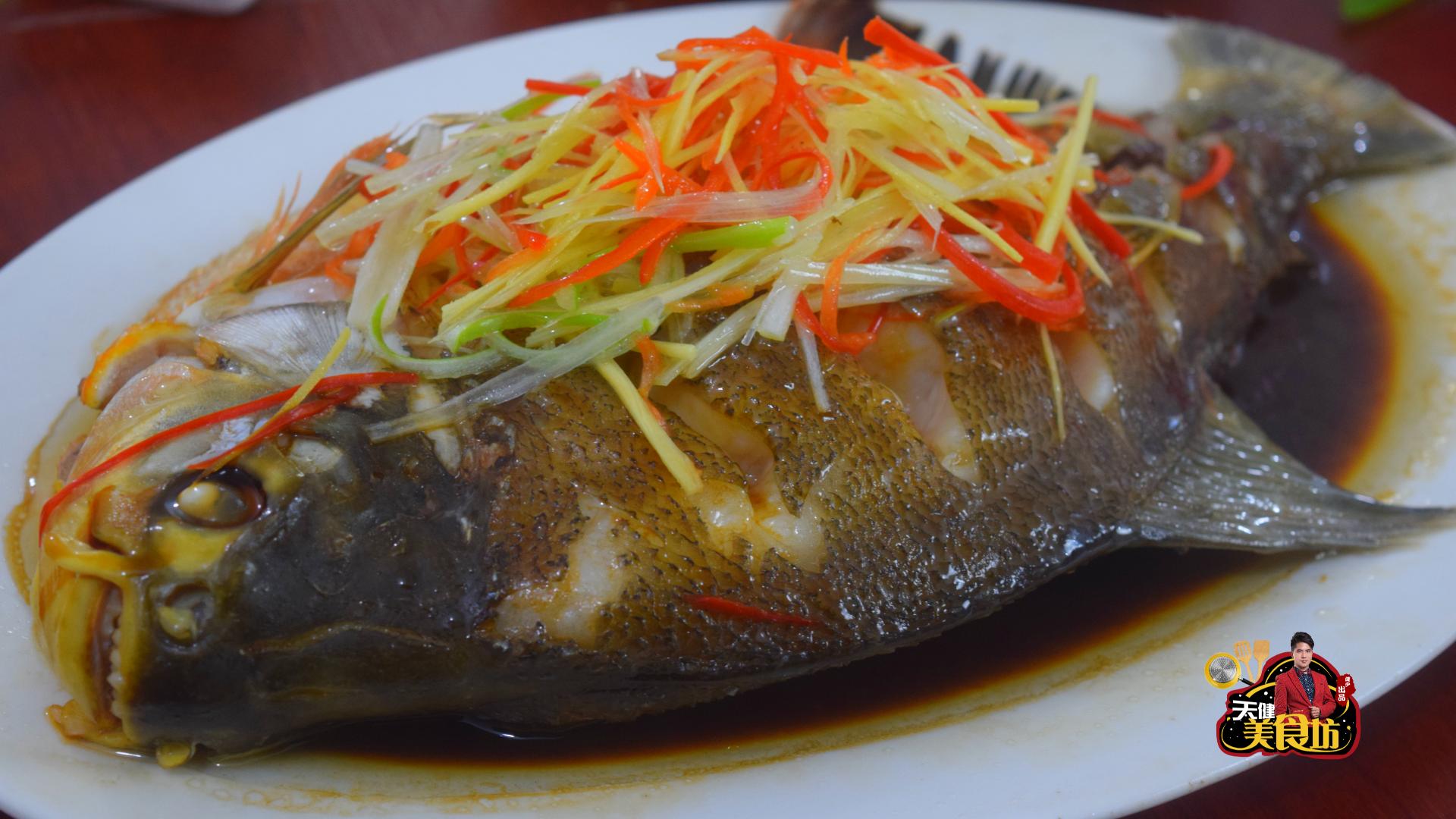 红鲳鱼的10种做法大全,清蒸红鲳鱼最正宗的做法